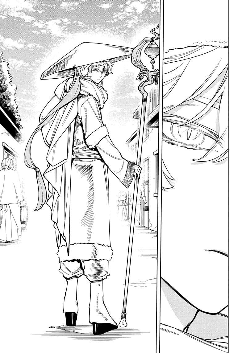 Ichi The Witch, Chapter 12 image 11